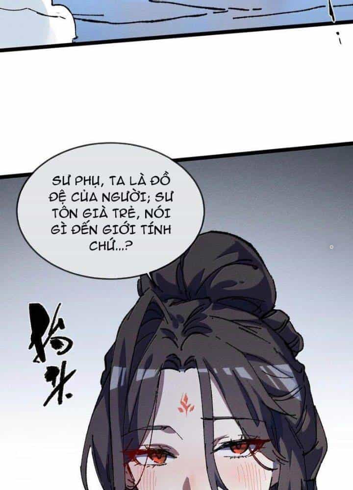 Sau Khi Mở Mắt, Đệ Tử Của Ta Thành Nữ Đế Đại Ma Đầu - Chương 25 - ảnh 147