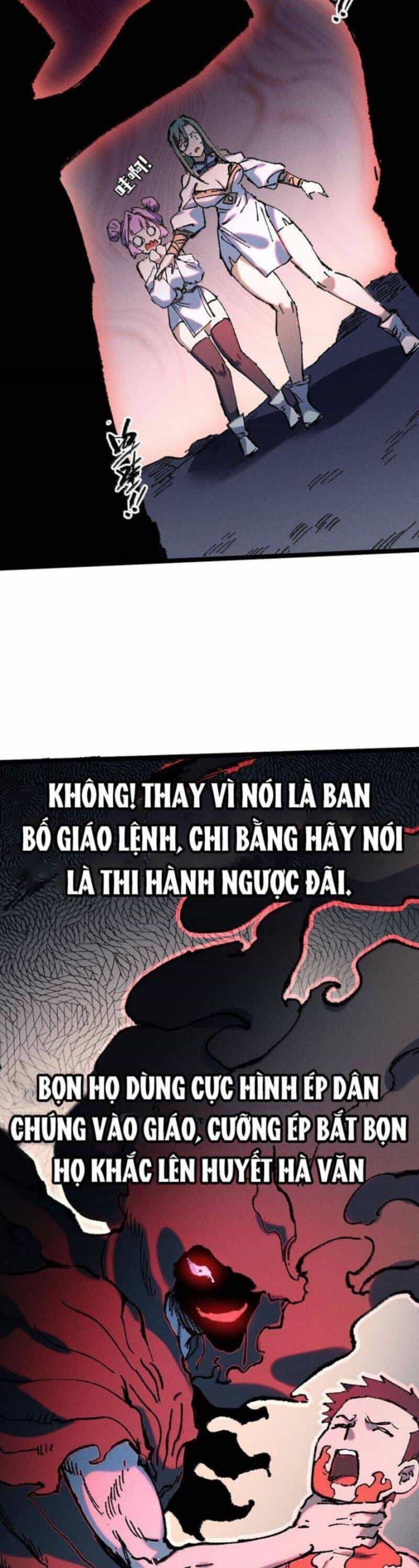 Sau Khi Mở Mắt, Đệ Tử Của Ta Thành Nữ Đế Đại Ma Đầu - Chương 27 - ảnh 16