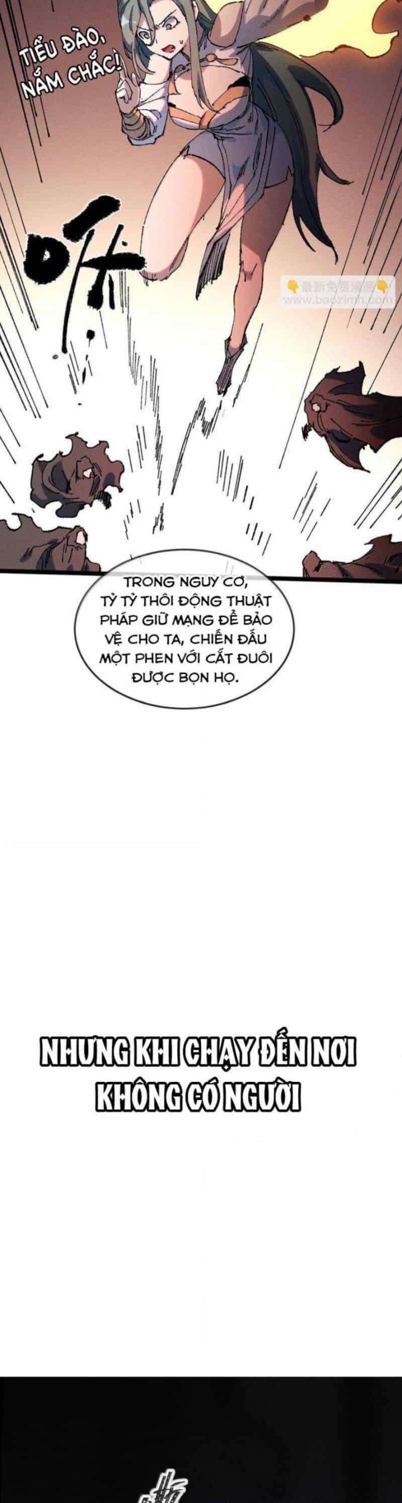 Sau Khi Mở Mắt, Đệ Tử Của Ta Thành Nữ Đế Đại Ma Đầu - Chương 27 - ảnh 18