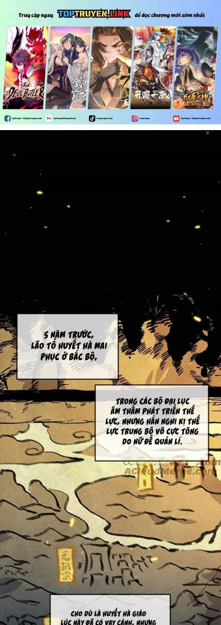 Sau Khi Mở Mắt, Đệ Tử Của Ta Thành Nữ Đế Đại Ma Đầu - Chương 29 - ảnh 2