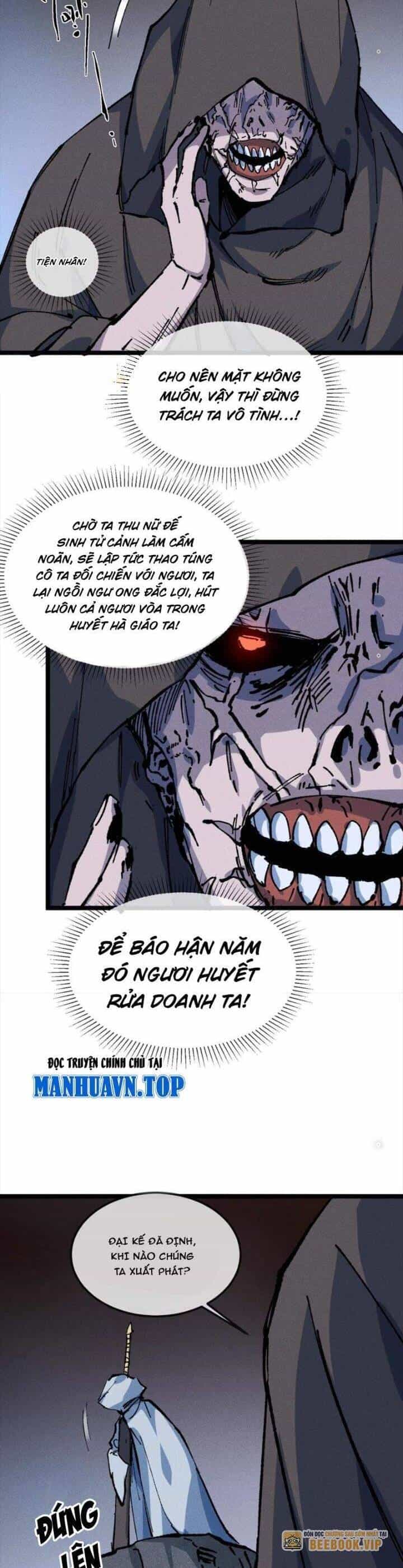 Sau Khi Mở Mắt, Đệ Tử Của Ta Thành Nữ Đế Đại Ma Đầu - Chương 29 - ảnh 22