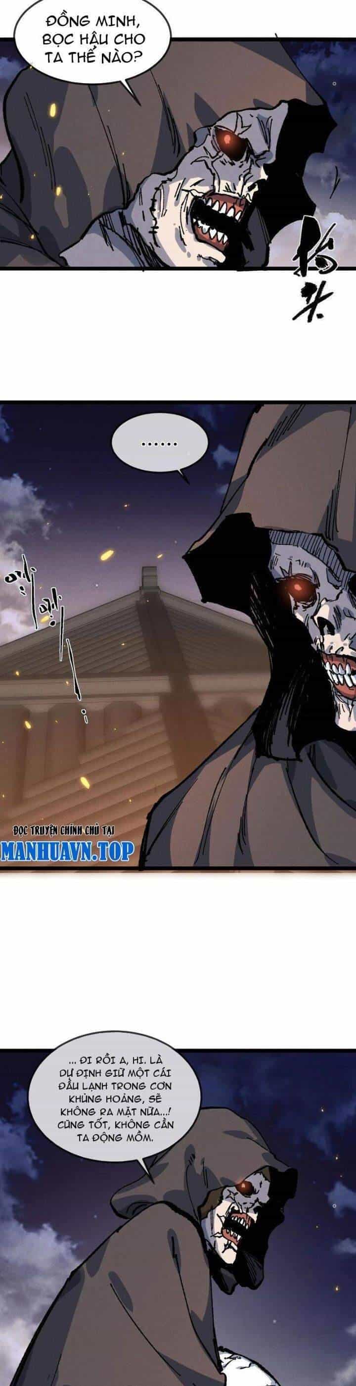 Sau Khi Mở Mắt, Đệ Tử Của Ta Thành Nữ Đế Đại Ma Đầu - Chương 30 - ảnh 9