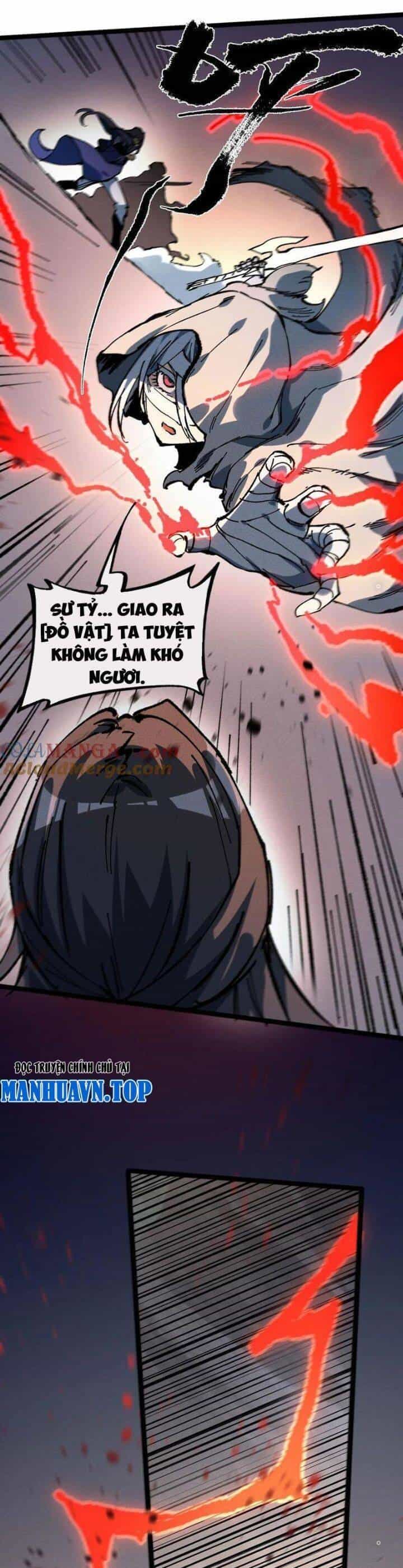 Sau Khi Mở Mắt, Đệ Tử Của Ta Thành Nữ Đế Đại Ma Đầu - Chương 31 - ảnh 21