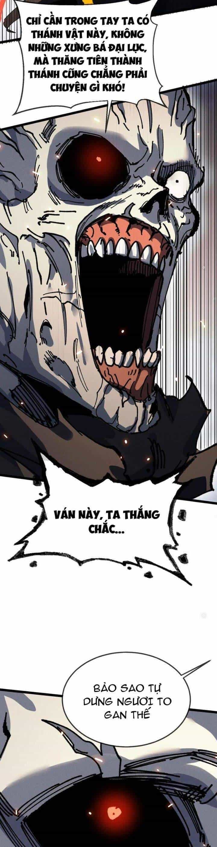 Sau Khi Mở Mắt, Đệ Tử Của Ta Thành Nữ Đế Đại Ma Đầu - Chương 32 - ảnh 21