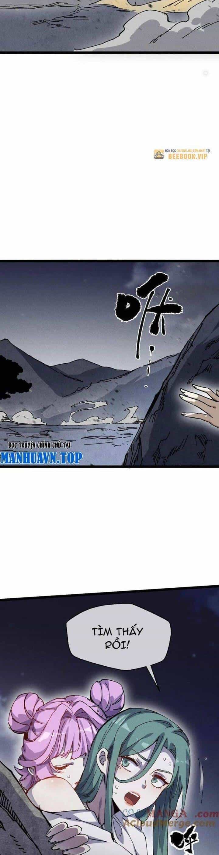 Sau Khi Mở Mắt, Đệ Tử Của Ta Thành Nữ Đế Đại Ma Đầu - Chương 32 - ảnh 38