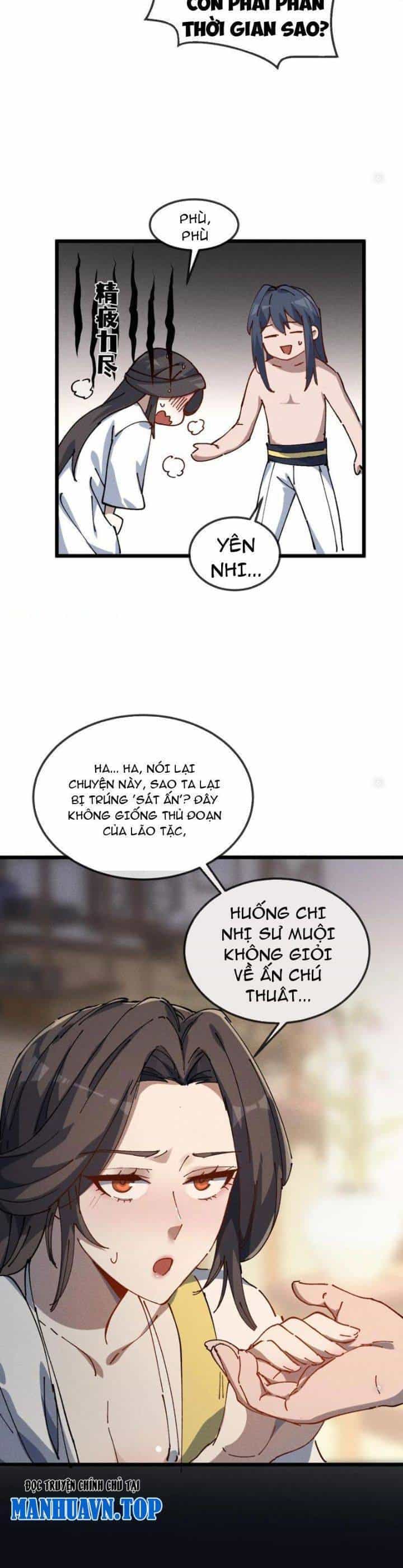 Sau Khi Mở Mắt, Đệ Tử Của Ta Thành Nữ Đế Đại Ma Đầu - Chương 35 - ảnh 25