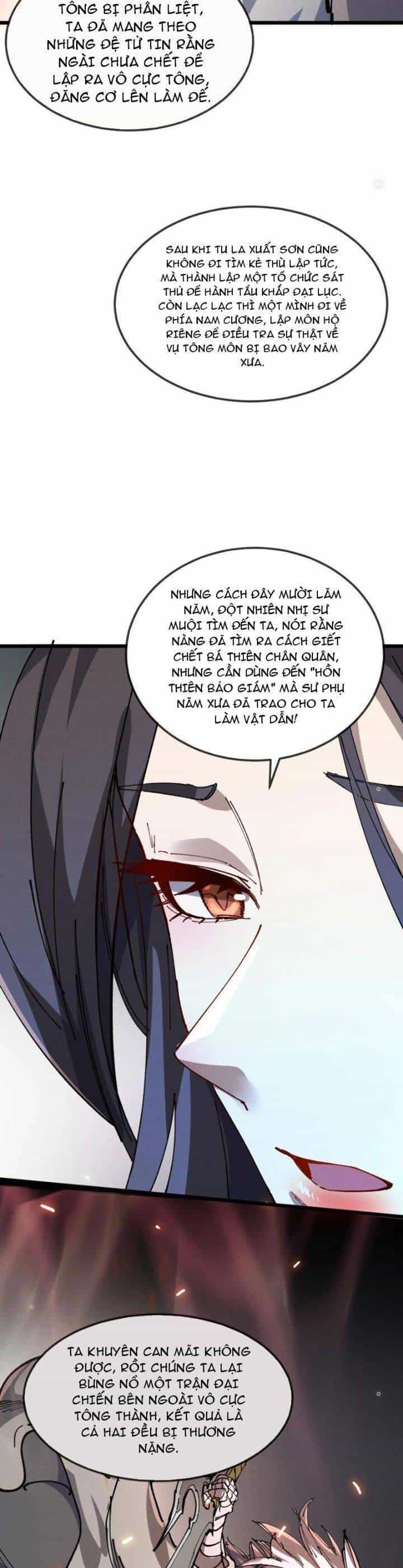Sau Khi Mở Mắt, Đệ Tử Của Ta Thành Nữ Đế Đại Ma Đầu - Chương 35 - ảnh 9