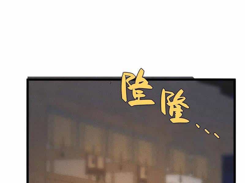 Sau Khi Mở Mắt, Đệ Tử Của Ta Thành Nữ Đế Đại Ma Đầu - Chương 37 - ảnh 87