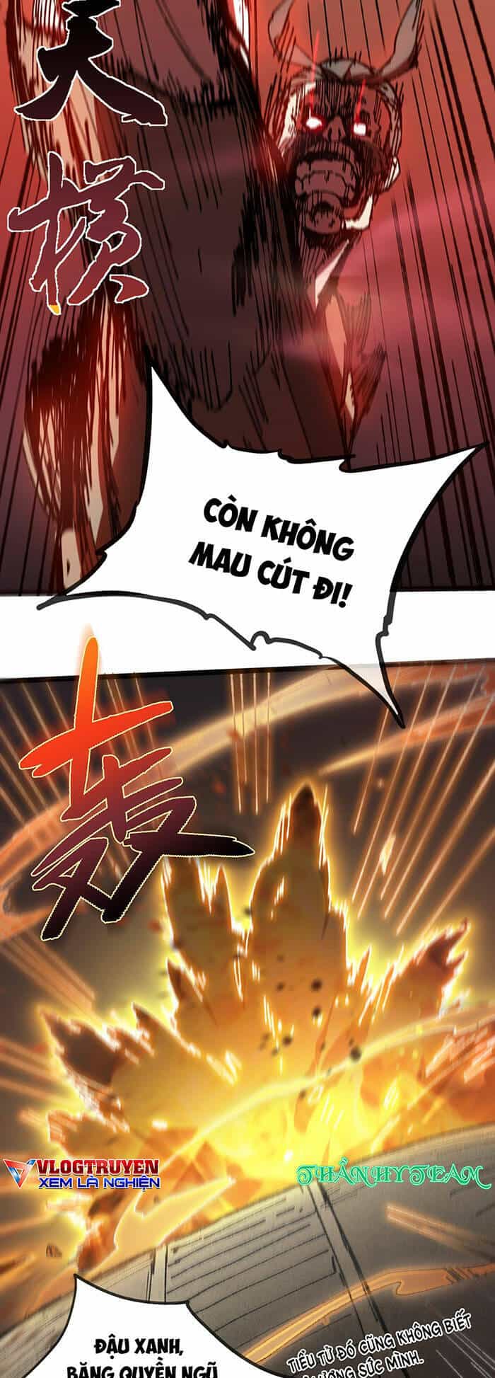Sau Khi Mở Mắt, Đệ Tử Của Ta Thành Nữ Đế Đại Ma Đầu - Chương 5 - ảnh 2