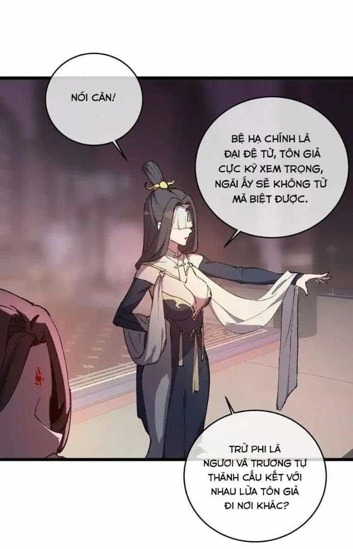 Sau Khi Mở Mắt, Đệ Tử Của Ta Thành Nữ Đế Đại Ma Đầu - Chương 9 - ảnh 12
