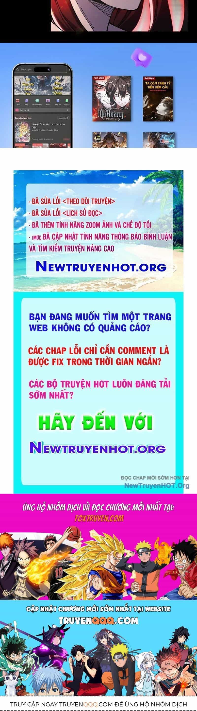 Sau Khi Quỷ Dị Giáng Lâm, Ta Mở Khóa Được Tháp Thông Thiên - Chương 11 - ảnh 134