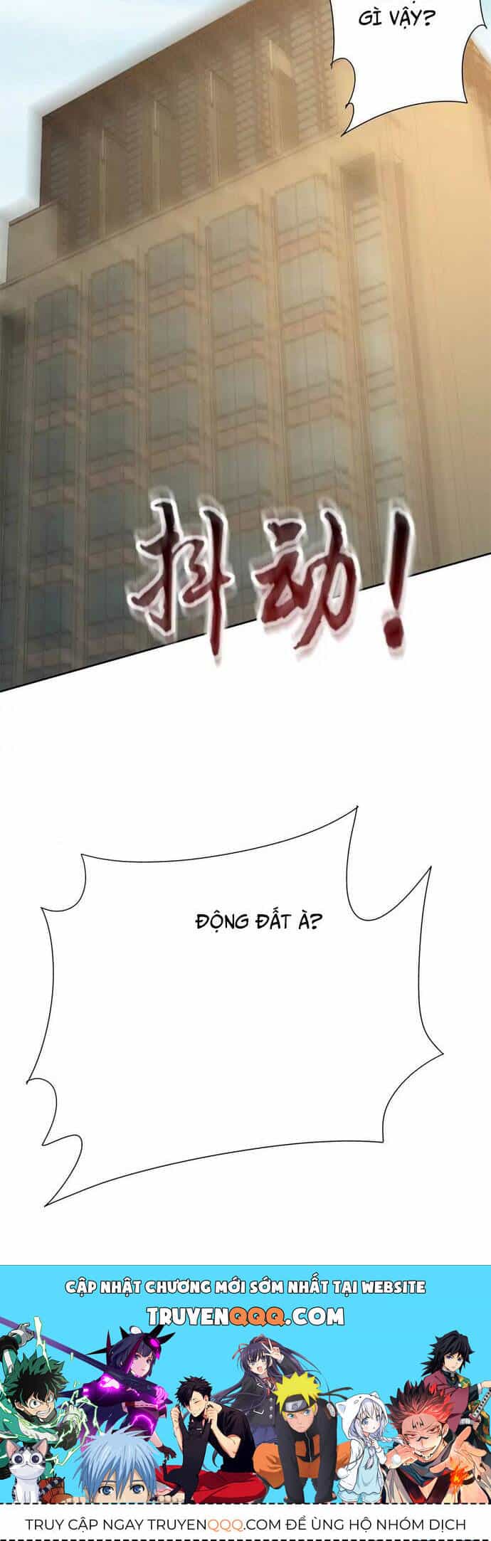 Sau Khi Sống Lại Ở Mạt Thế, Ta Điên Cuồng Thăng Cấp - Chương 16 - ảnh 34