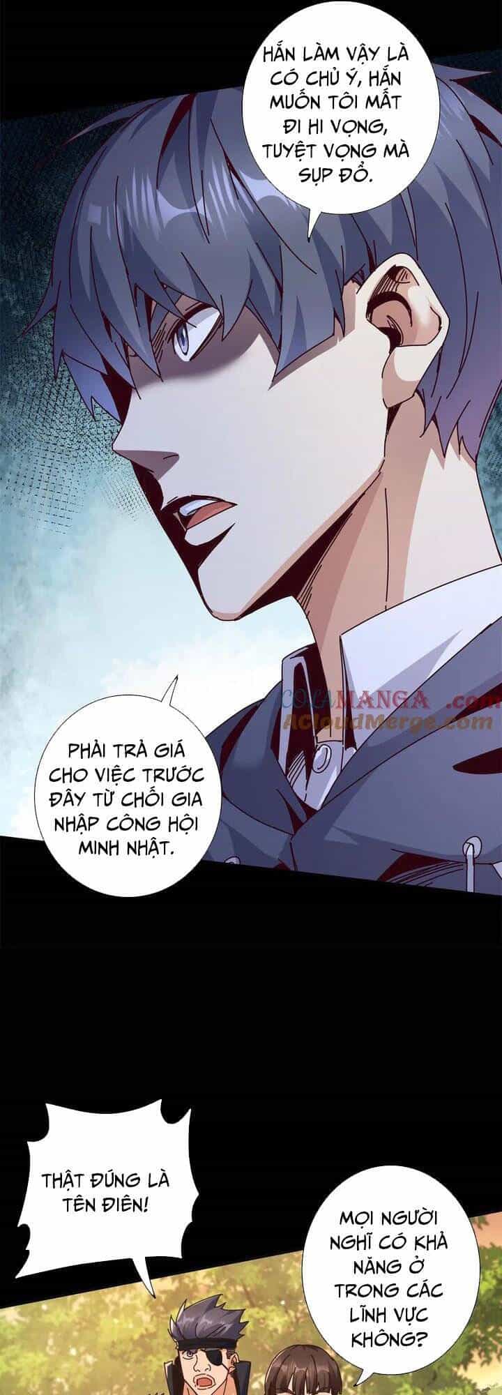 Sau Khi Sống Lại Ở Mạt Thế, Ta Điên Cuồng Thăng Cấp - Chương 32 - ảnh 11