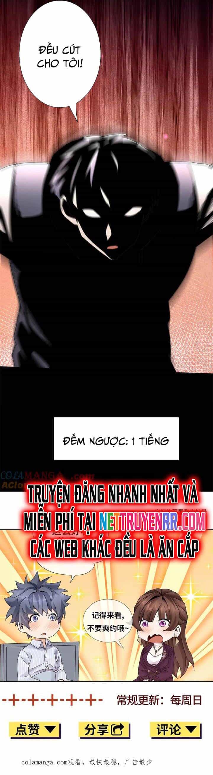 Sau Khi Sống Lại Ở Mạt Thế, Ta Điên Cuồng Thăng Cấp - Chương 32 - ảnh 25