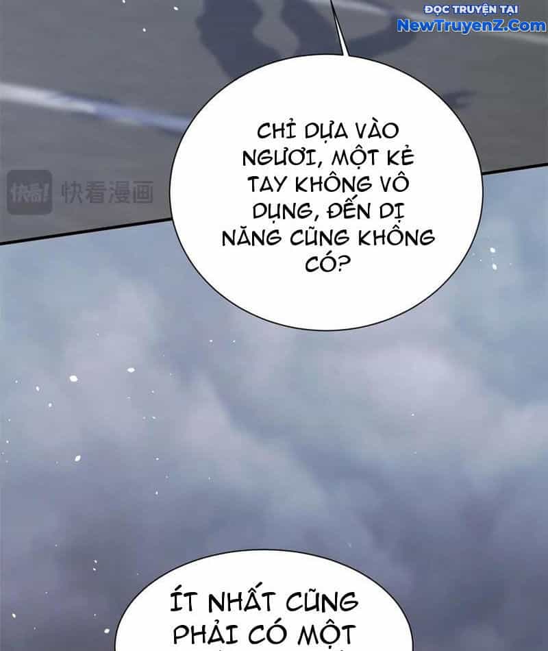 Sau Khi Sống Lại Ở Mạt Thế, Ta Điên Cuồng Thăng Cấp - Chương 43 - ảnh 13