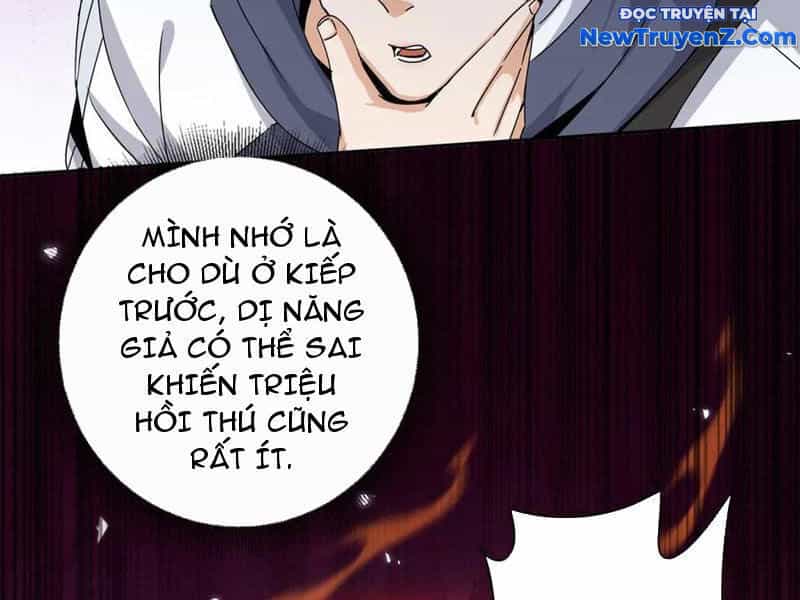 Sau Khi Sống Lại Ở Mạt Thế, Ta Điên Cuồng Thăng Cấp - Chương 44 - ảnh 77