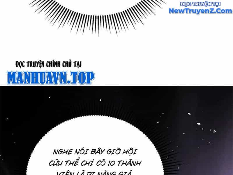 Sau Khi Sống Lại Ở Mạt Thế, Ta Điên Cuồng Thăng Cấp - Chương 45 - ảnh 139