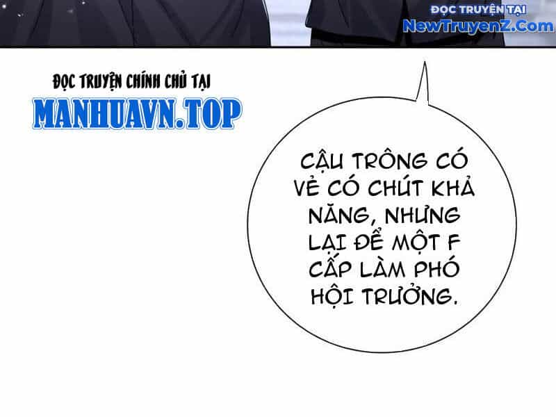 Sau Khi Sống Lại Ở Mạt Thế, Ta Điên Cuồng Thăng Cấp - Chương 46 - ảnh 26