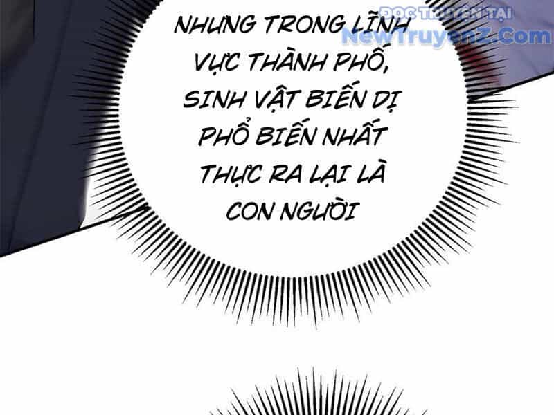 Sau Khi Sống Lại Ở Mạt Thế, Ta Điên Cuồng Thăng Cấp - Chương 47 - ảnh 134
