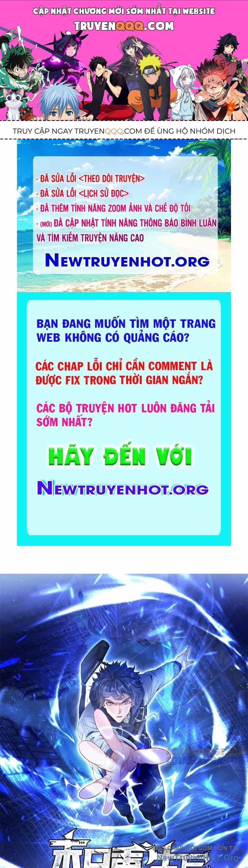 Sau Khi Sống Lại Ở Mạt Thế, Ta Điên Cuồng Thăng Cấp - Chương 59 - ảnh 1