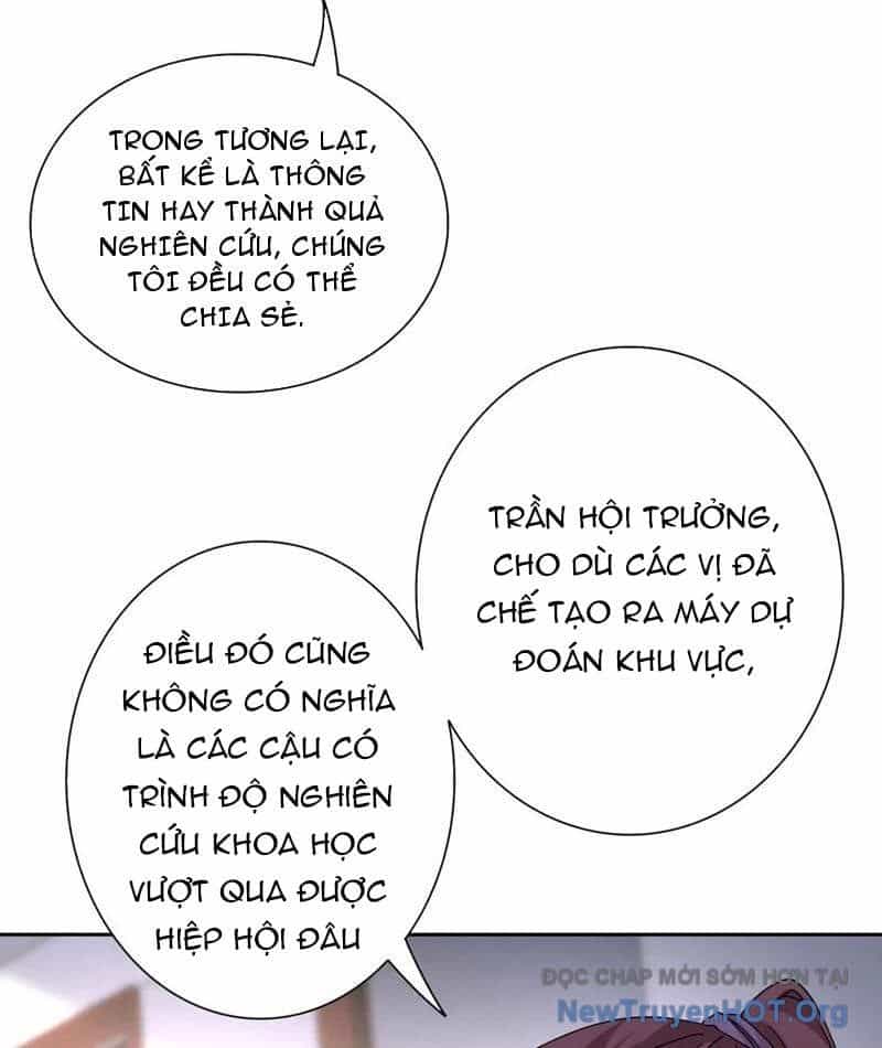 Sau Khi Sống Lại Ở Mạt Thế, Ta Điên Cuồng Thăng Cấp - Chương 63 - ảnh 57