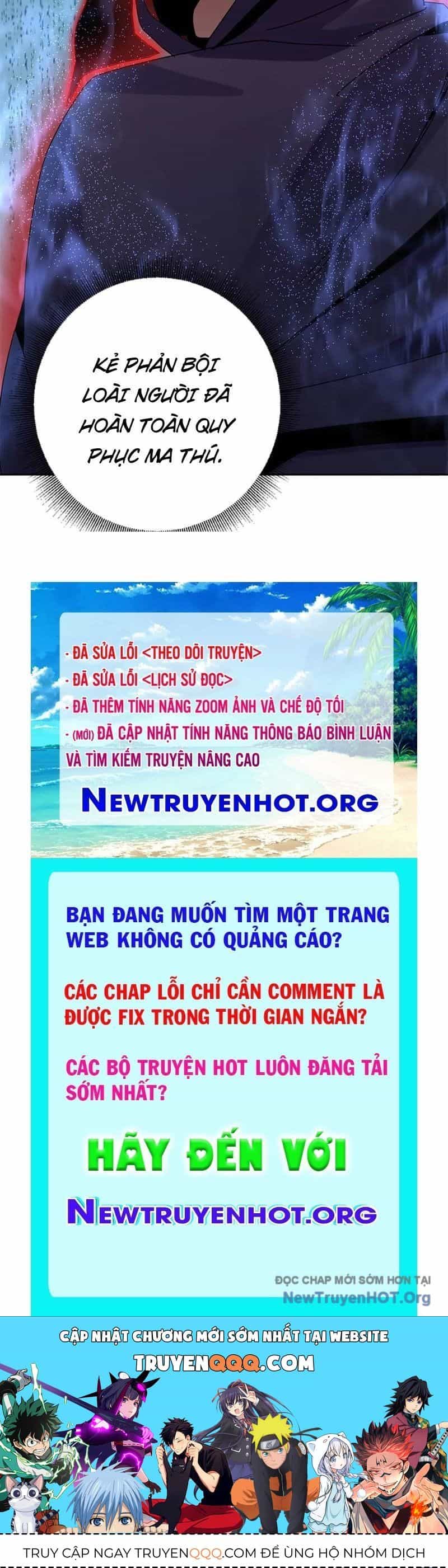 Sau Khi Sống Lại Ở Mạt Thế, Ta Điên Cuồng Thăng Cấp - Chương 63 - ảnh 92