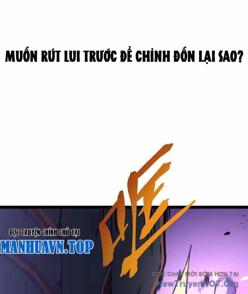 Sau Khi Sống Lại, Ta Dùng Kính Phản Diện Phục Thù - Chương 17 - ảnh 55