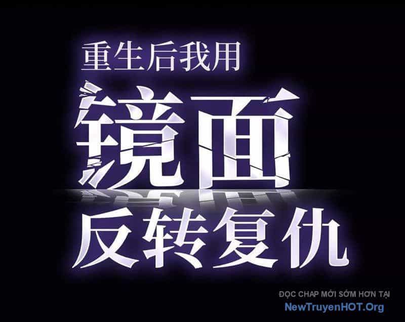 Sau Khi Sống Lại, Ta Dùng Kính Phản Diện Phục Thù - Chương 20 - ảnh 4
