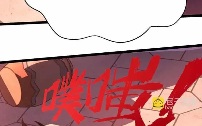 Sau Khi Sống Lại, Ta Dùng Kính Phản Diện Phục Thù - Chương 26 - ảnh 207