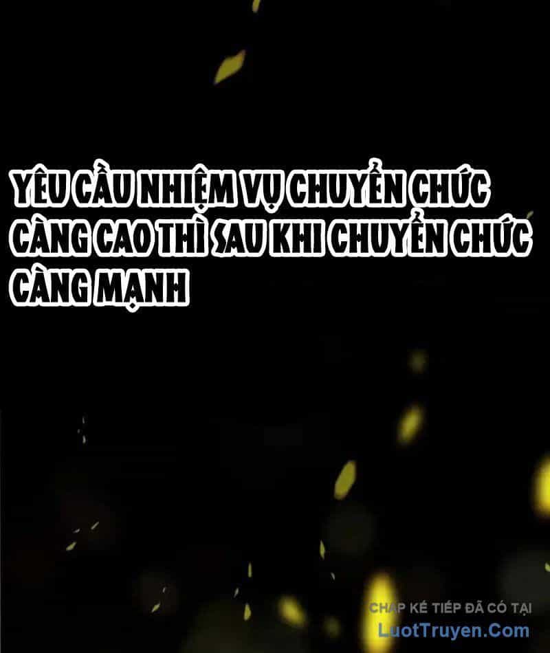 Sau Khi Sống Lại, Ta Dùng Kính Phản Diện Phục Thù - Chương 31 - ảnh 13
