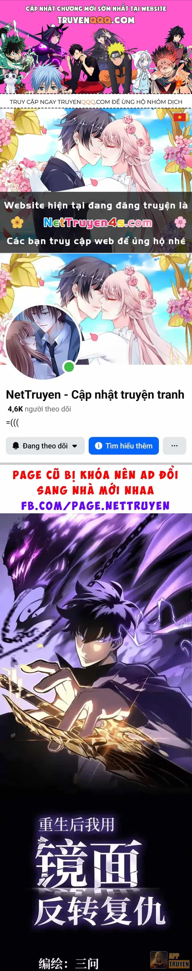 Sau Khi Sống Lại, Ta Dùng Kính Phản Diện Phục Thù - Chương 46 - ảnh 1