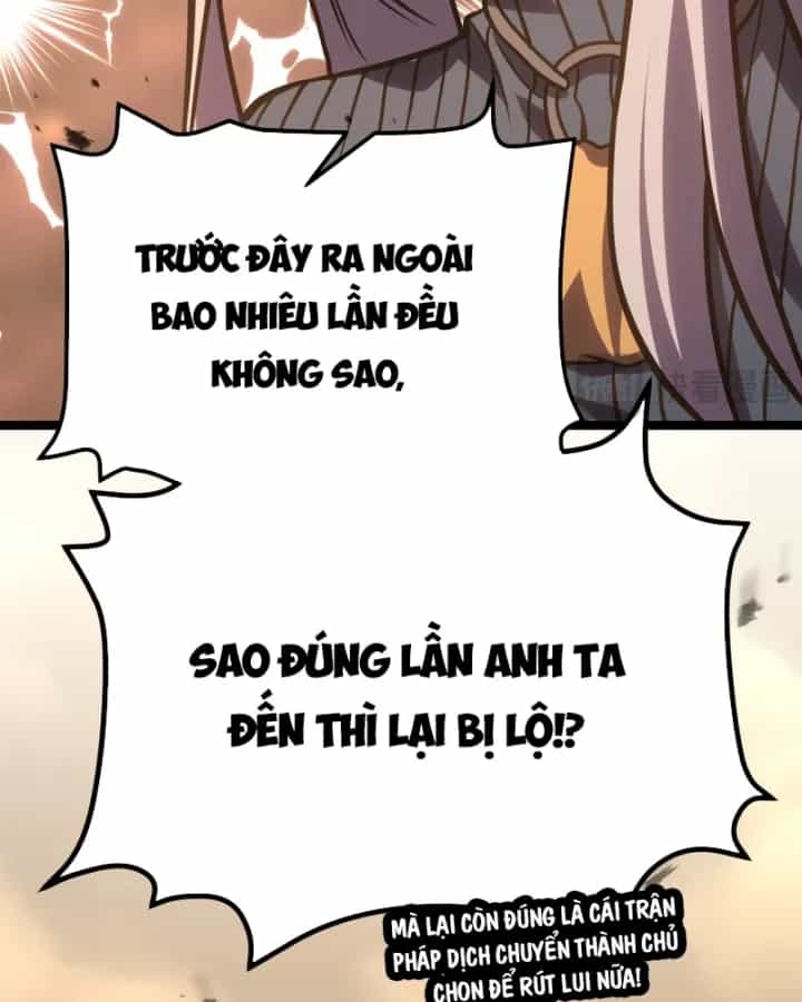 Sau Khi Sống Lại, Ta Dùng Kính Phản Diện Phục Thù - Chương 58 - ảnh 41