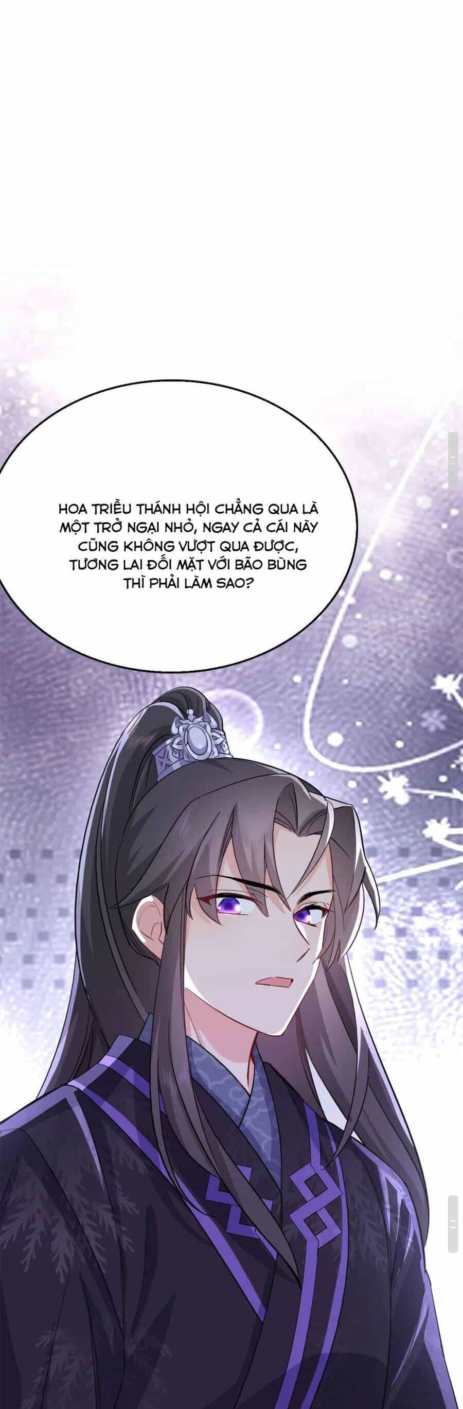 Sau Khi Sống Lại, Ta Trở Thành Kiều Thê Của Quyền Thần. - Chương 27 - ảnh 37