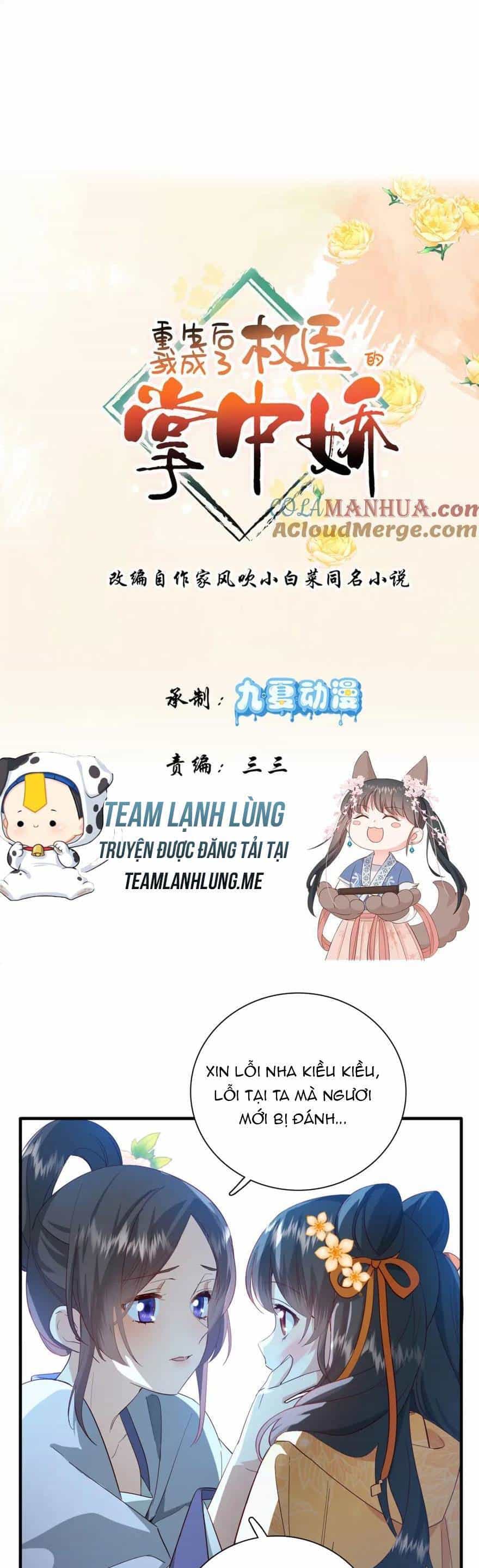 Sau Khi Sống Lại, Ta Trở Thành Kiều Thê Của Quyền Thần. - Chương 46 - ảnh 4