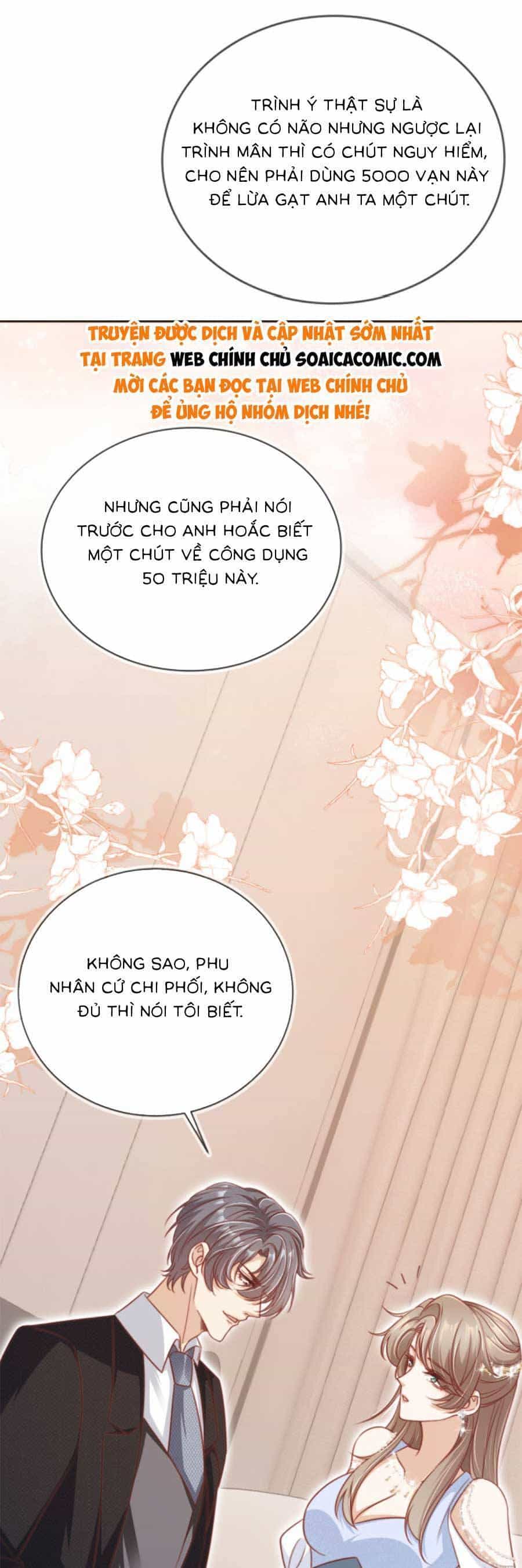 Sau Khi Trọng Sinh, Tôi Gả Cho Đại Lão Tàn Tật - Chương 15 - ảnh 9