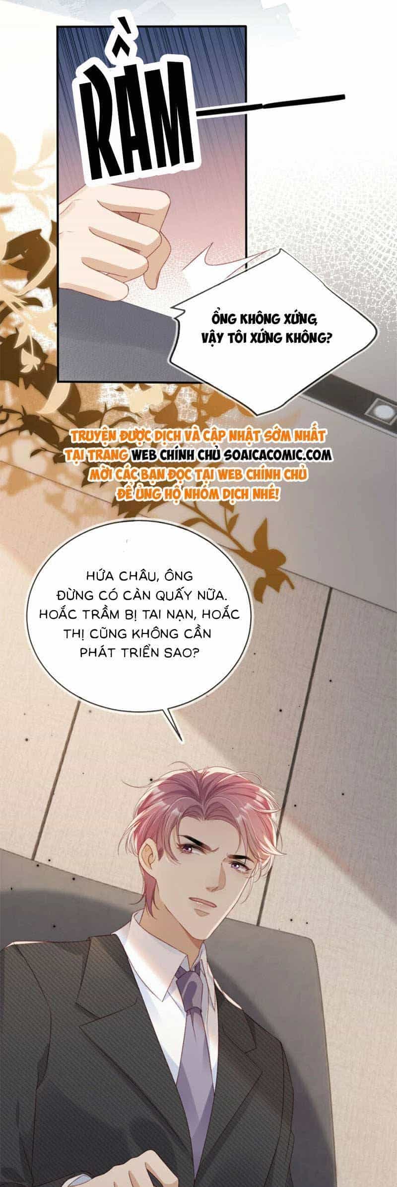 Sau Khi Trọng Sinh, Tôi Gả Cho Đại Lão Tàn Tật - Chương 25 - ảnh 15