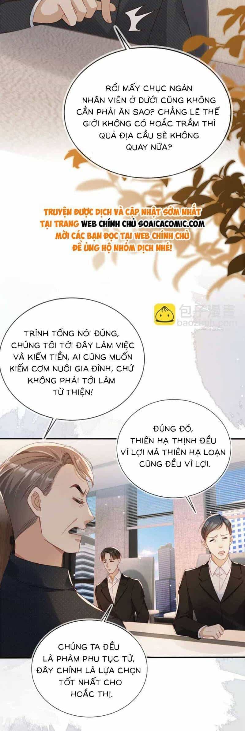Sau Khi Trọng Sinh, Tôi Gả Cho Đại Lão Tàn Tật - Chương 25 - ảnh 16