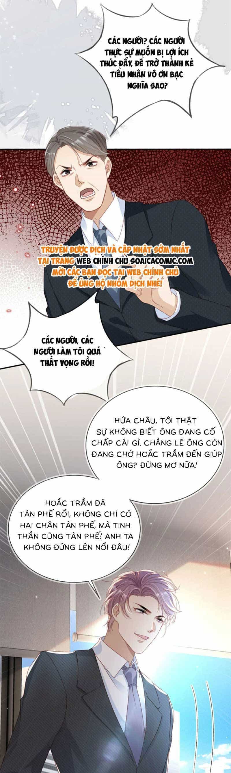 Sau Khi Trọng Sinh, Tôi Gả Cho Đại Lão Tàn Tật - Chương 25 - ảnh 17