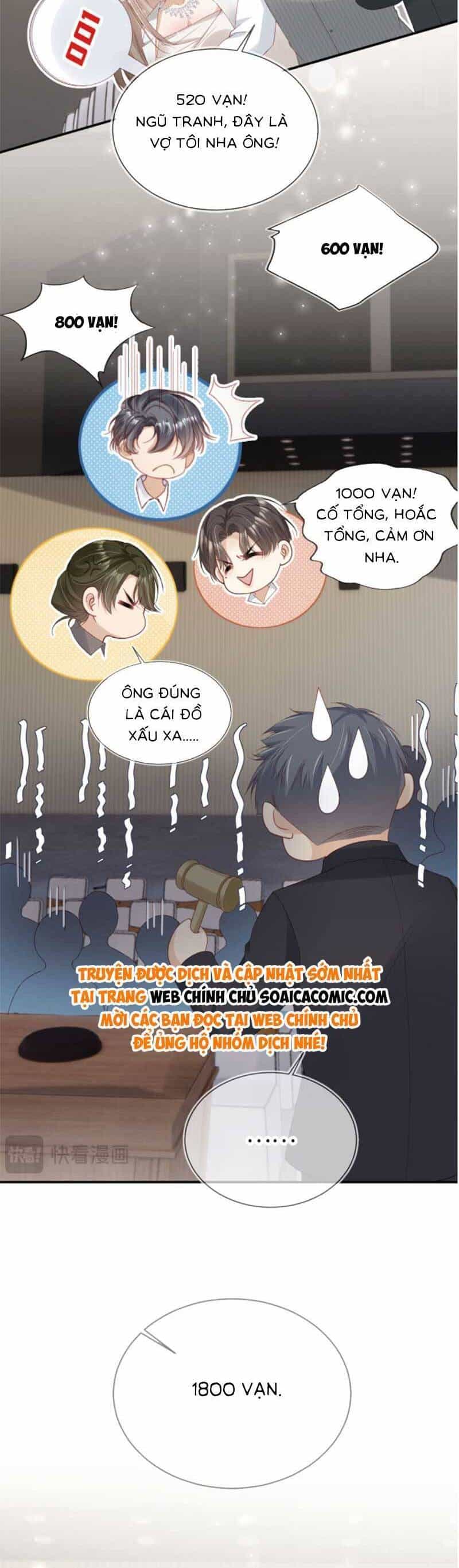 Sau Khi Trọng Sinh, Tôi Gả Cho Đại Lão Tàn Tật - Chương 30 - ảnh 15