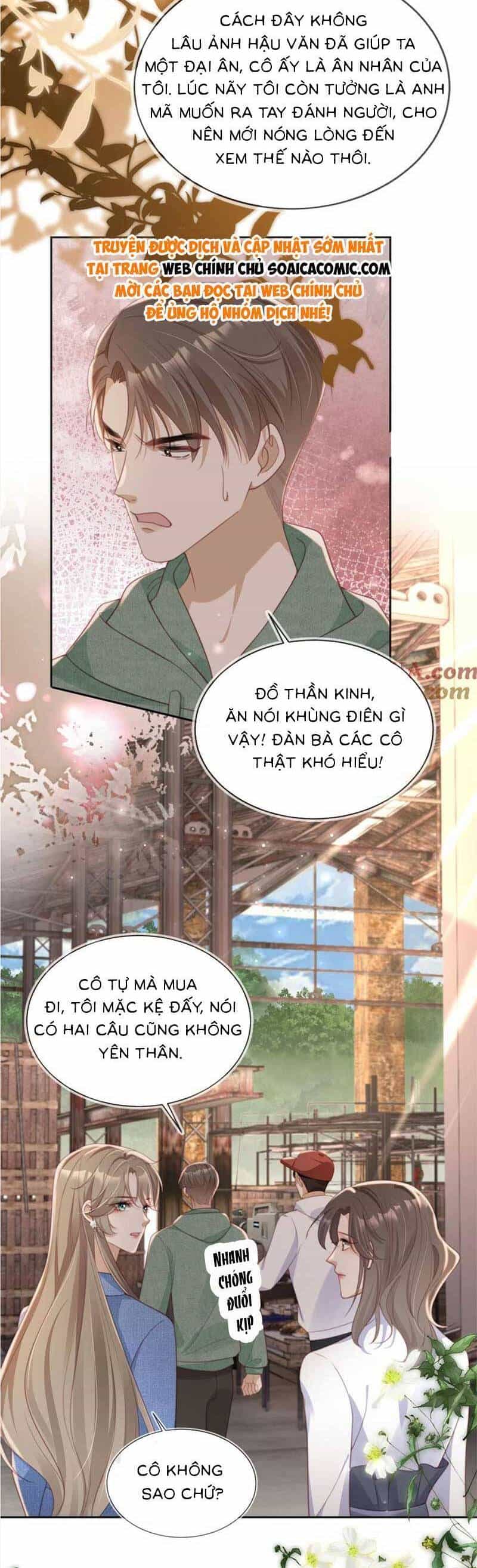 Sau Khi Trọng Sinh, Tôi Gả Cho Đại Lão Tàn Tật - Chương 41 - ảnh 17