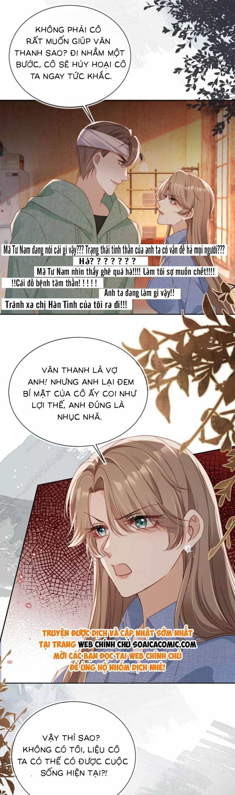 Sau Khi Trọng Sinh, Tôi Gả Cho Đại Lão Tàn Tật - Chương 46 - ảnh 16