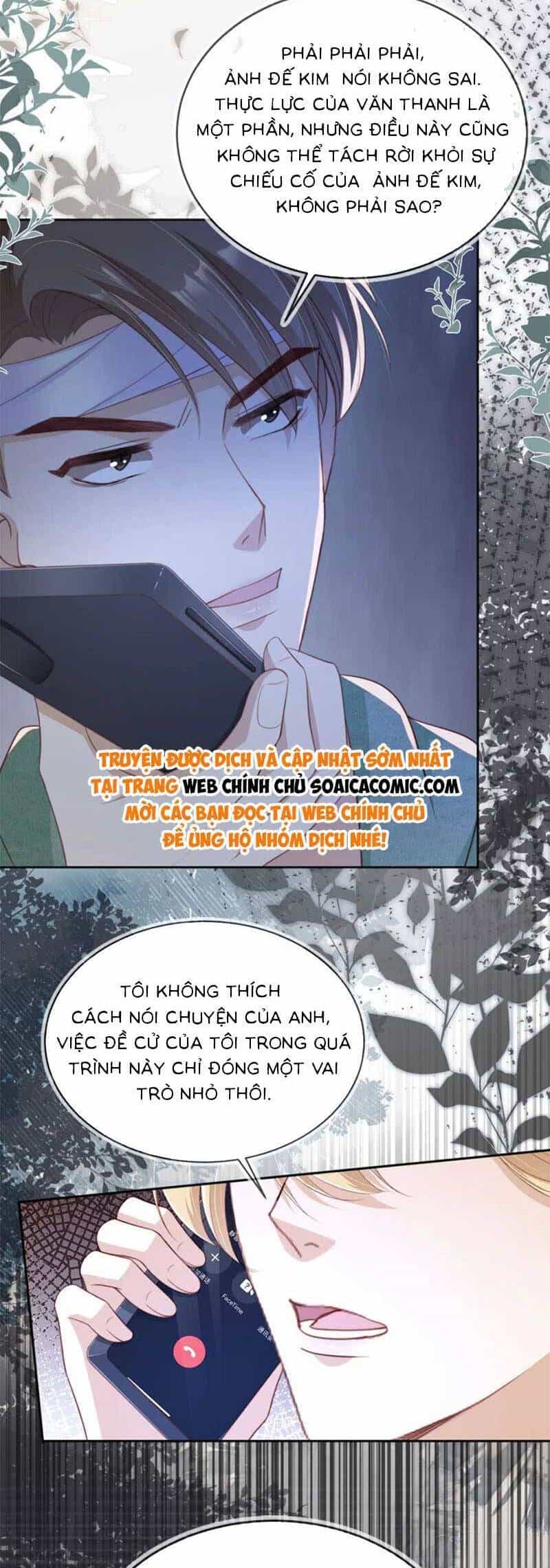 Sau Khi Trọng Sinh, Tôi Gả Cho Đại Lão Tàn Tật - Chương 46 - ảnh 2