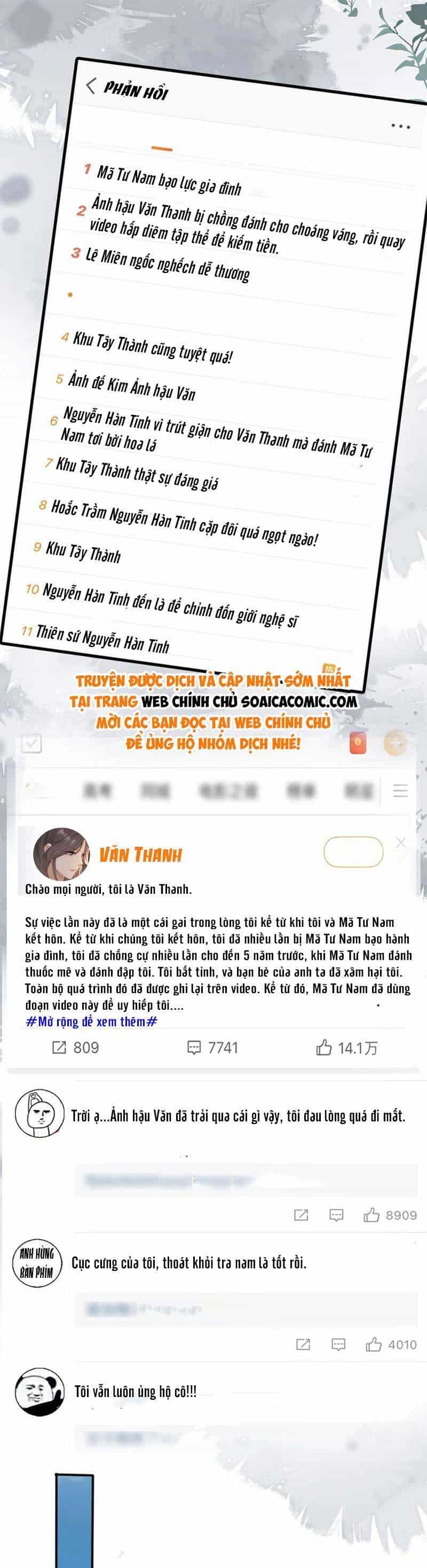 Sau Khi Trọng Sinh, Tôi Gả Cho Đại Lão Tàn Tật - Chương 48 - ảnh 10