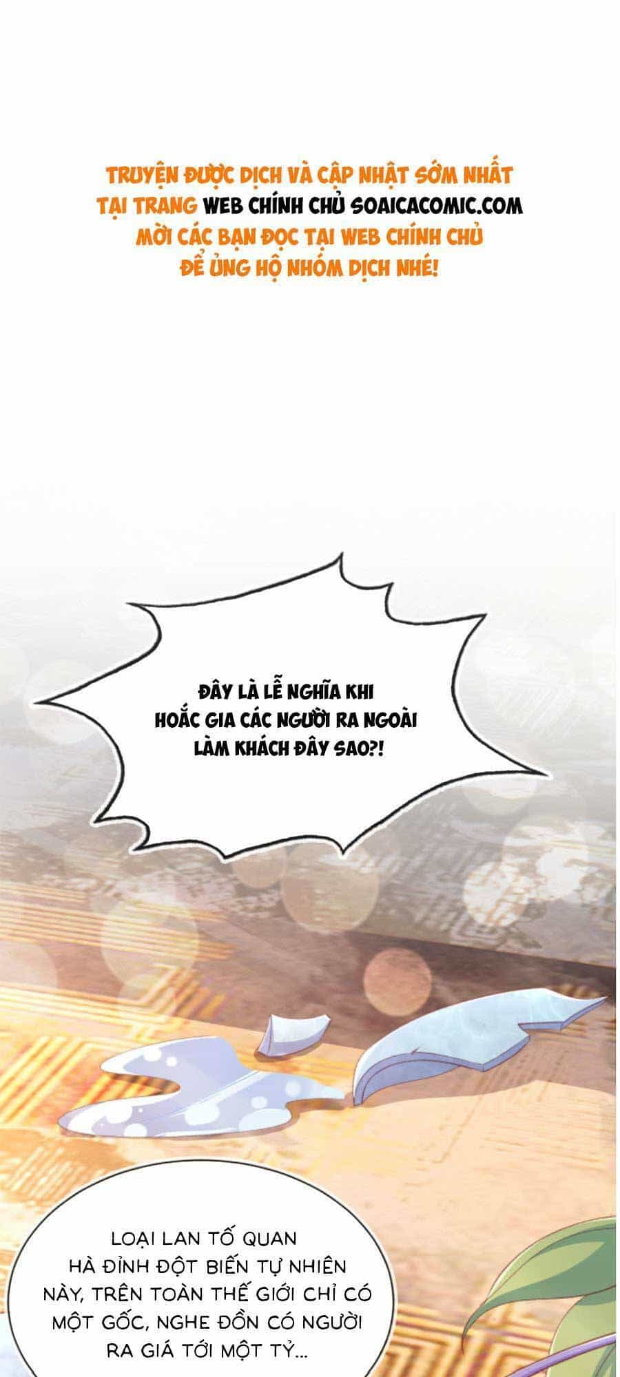 Sau Khi Trọng Sinh, Tôi Gả Cho Đại Lão Tàn Tật - Chương 9 - ảnh 1