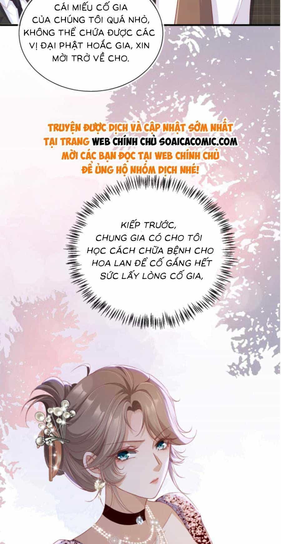 Sau Khi Trọng Sinh, Tôi Gả Cho Đại Lão Tàn Tật - Chương 9 - ảnh 24