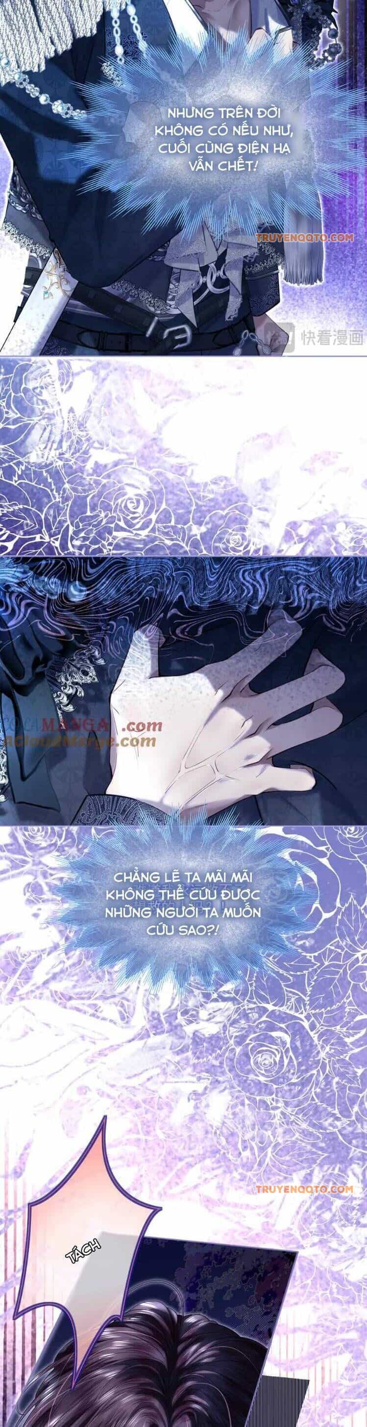 Sau Khi Trùng Sinh, Bên Cạnh Ta Toàn Là Con Của Kẻ Thù - Chương 19 - ảnh 19