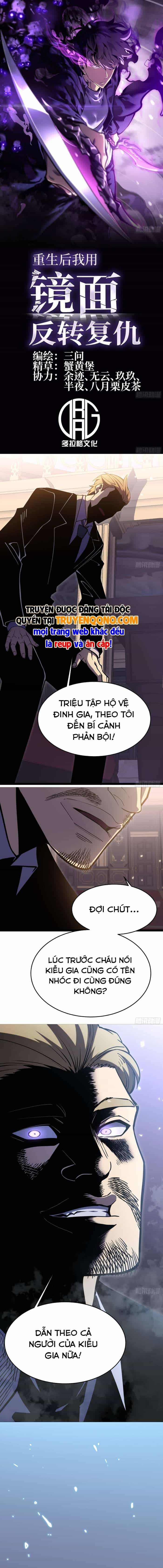 Sau Khi Trùng Sinh Ta Dùng Gương Phản Chiếu Quay Lại Trả Thù - Chương 19 - ảnh 2