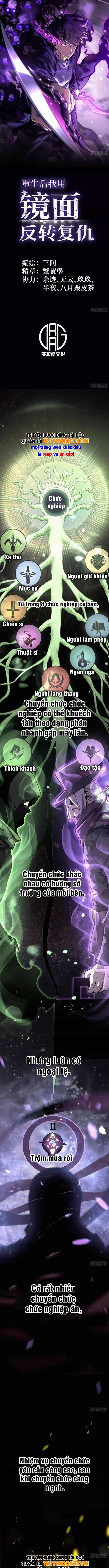 Sau Khi Trùng Sinh Ta Dùng Gương Phản Chiếu Quay Lại Trả Thù - Chương 31 - ảnh 2