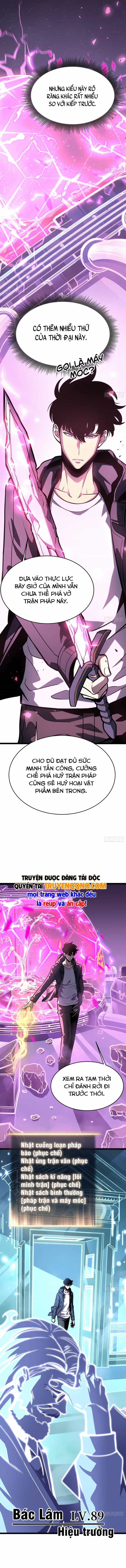 Sau Khi Trùng Sinh Ta Dùng Gương Phản Chiếu Quay Lại Trả Thù - Chương 33 - ảnh 3