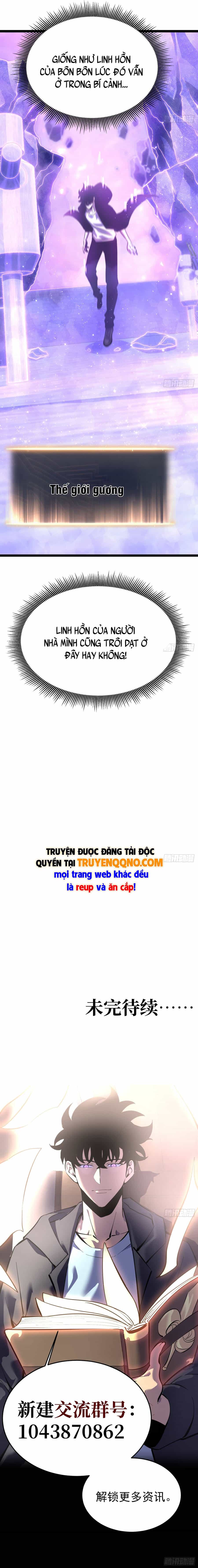 Sau Khi Trùng Sinh Ta Dùng Gương Phản Chiếu Quay Lại Trả Thù - Chương 39 - ảnh 17